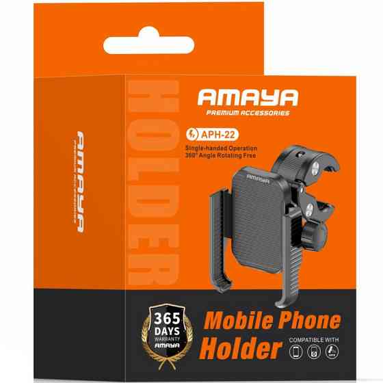 Вело- Мото- держатель Amaya APH-22 Motorcycle Херсон