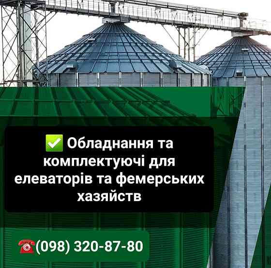 Задвижки , шиберыЗШП с пневматическим приводом Киев