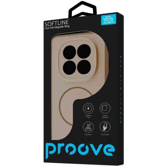 Чохол Proove Softline Magnetic Ring для Xiaomi Redmi Note 15 Pro+5G/Poco M8 Pro Beige (PCLCXRPP1581) Харків
