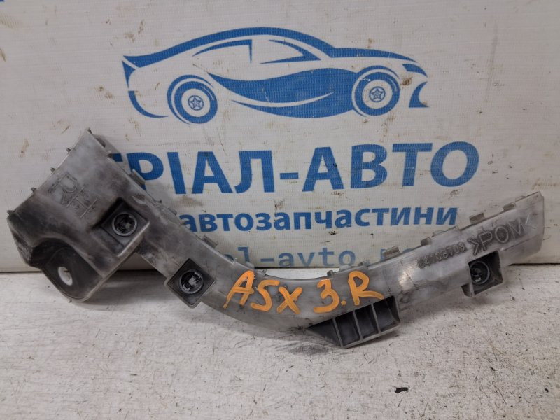 Кронштейн бампера задний Mitsubishi ASX 2010- 6410B708 (Арт. 84708) Киев - изображение 1