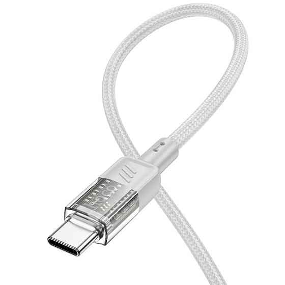 Дата кабель Hoco U129 Spirit Transparent Type-C to Type-C 60W (1.2m) Херсон