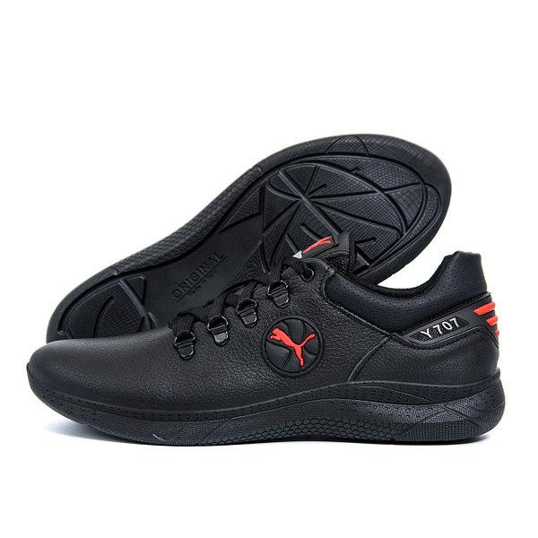 Мужские кожаные кроссовки Pm Y-707 Киев - изображение 1