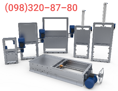 Задвижка реечная 300х300 (шиберный затвор ) , заслонка Киев - изображение 2