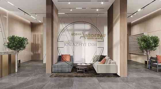 Продажа квартиры Киев, Дніпровський р-н, Жмаченко Генерала ул./Князя Романа Мстиславича вул. код 211 Київ