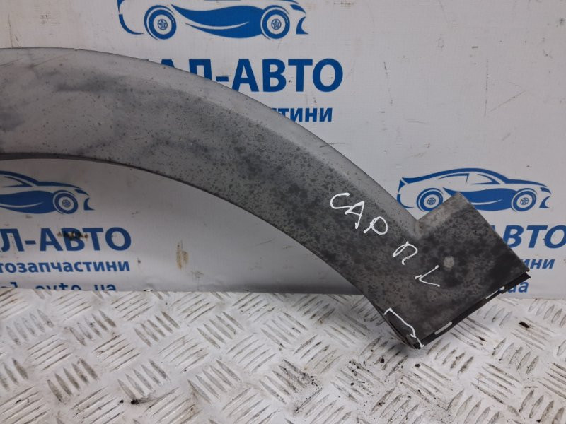 Накладка крыла Chevrolet Captiva C140 2.2 DIESEL Z22D1 2006 перед. лев. (б/у) Київ - зображення 3