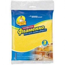 Салфетка "Фрекен Бок" вискоза Фламенко (5шт) Киев - изображение 1