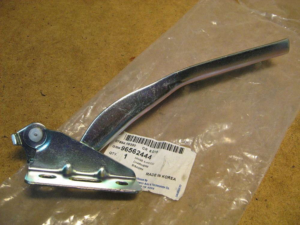 Петля капота Matiz Днепр - изображение 1