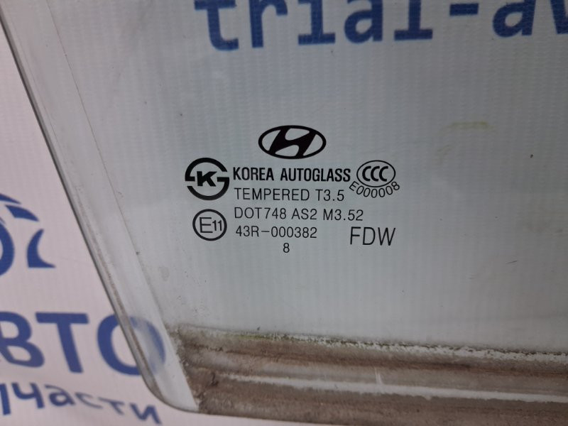 Стекло двери переднее правое Hyundai I30 FD 1.6 БЕНЗИН G4FC 2007 (б/у) Київ - зображення 3