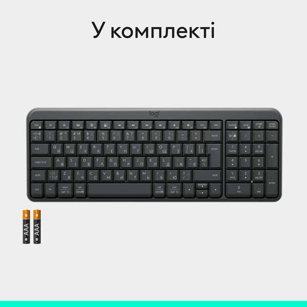 Клавиатура компьютерная безпроводная Logitech K250 Wireless Keyboard Graphite L920-013822 графитовая Київ - зображення 8