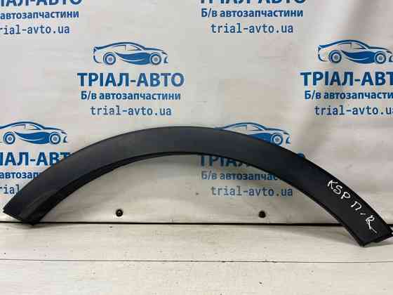 Накладка крыла Kia Sportage 2010-2016 877123U000 (Арт. 70919) Киев