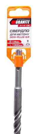 Сверло для бетона GRANITE SDS-PLUS S4 14х1000 мм 0-14-100 Харьков