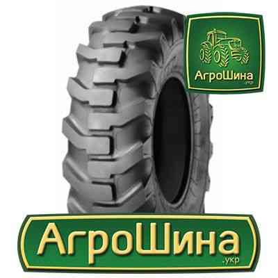 Alliance 533 (индустриальная) 460/85 R26 156A8 Київ