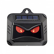 Отпугиватели животных "Ночная защита" BaseTech 2 штуки Одесса