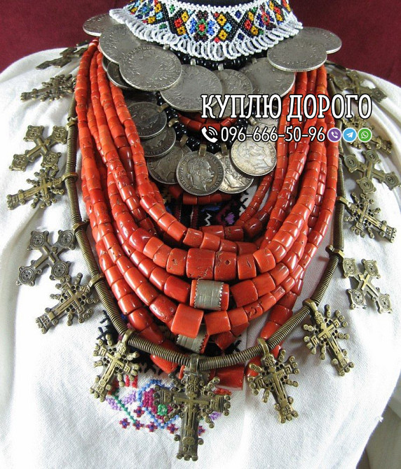 Куплю вироби та прикраси з бурштину, коралі, дукати, бакеліт, баламути, гердан, дармовіси, згарди. Вінниця - зображення 2