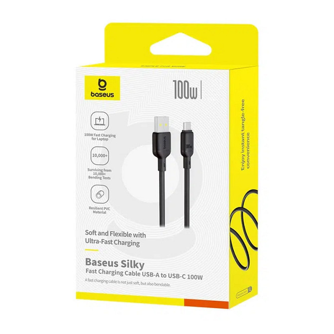 Дата кабель Baseus Silky Series OS Fast Charging USB to Type-C 100W (2m) (P10377703) Херсон - изображение 5