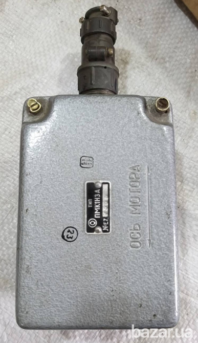 Коробка программного механизма ПМК1Н3А Суми - зображення 1