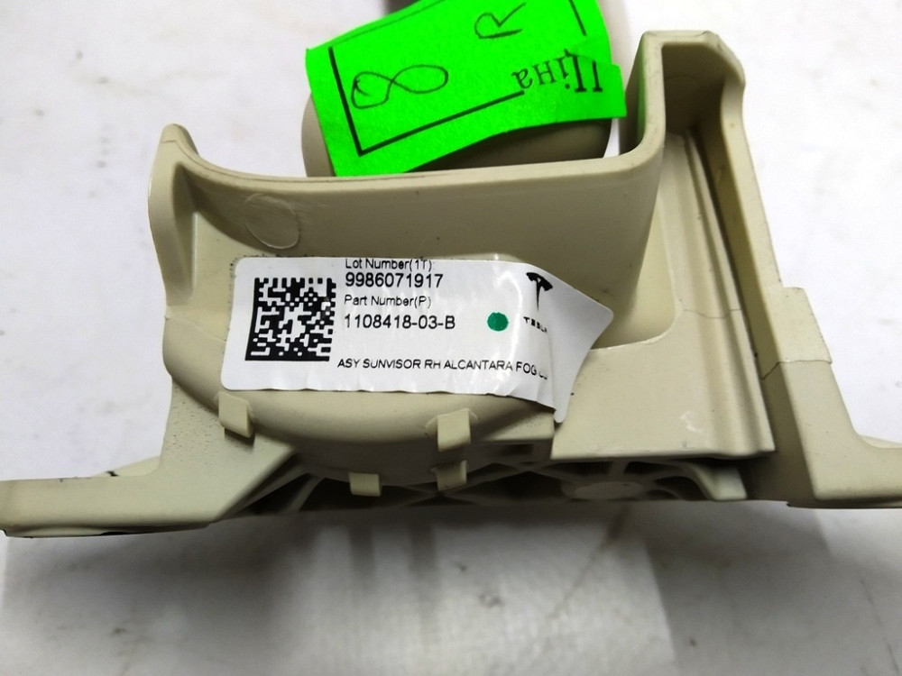 Козырёк солнцезащитный правый ALCANTARA FOG US Tesla model X 1108418-03-B Киев - изображение 4