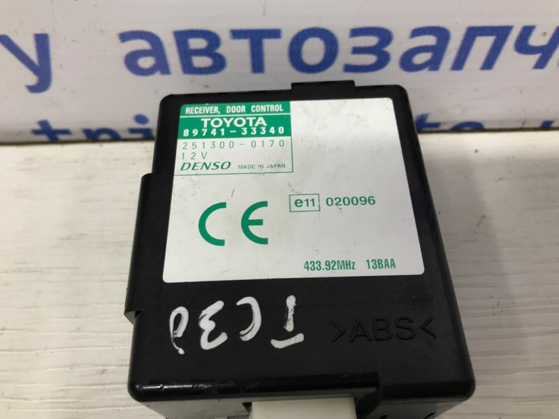 Блок управления Toyota Camry XV30 2.4 БЕНЗИН 2AZFE 2001 (б/у) Киев - изображение 3