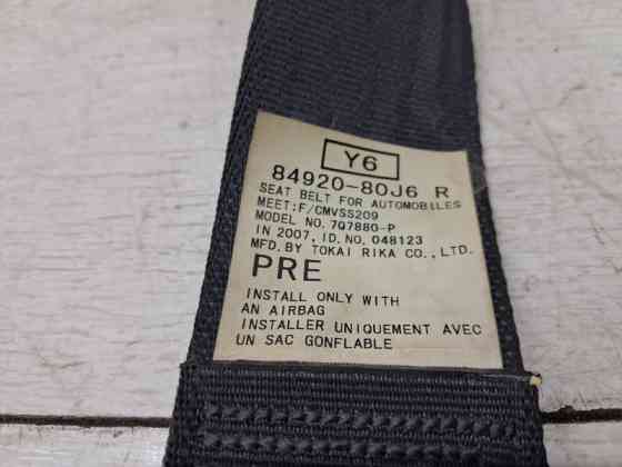 Ремень безопасности передний правый Suzuki SX4 2006-2014 8492080J6 (Арт. 63135) Киев