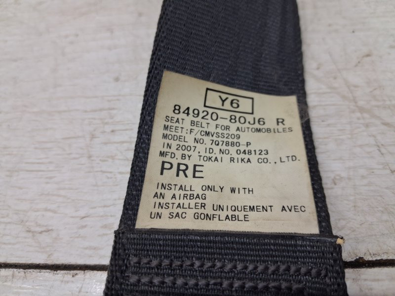 Ремень безопасности передний правый Suzuki SX4 1 2.0 БЕНЗИН J20A 2006 (б/у) Київ - зображення 4