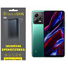Поліуретанова плівка StatusSKIN Lite на екран Xiaomi Redmi Note 12 5G/Poco X5 5G Глянцева (Код товар Харьков