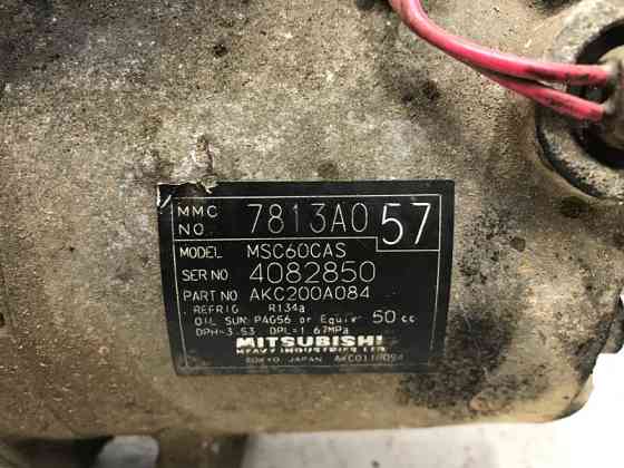 Компрессор кондиционера Mitsubishi Lancer 2007-2017 7813A057 (Арт. 47220) Киев