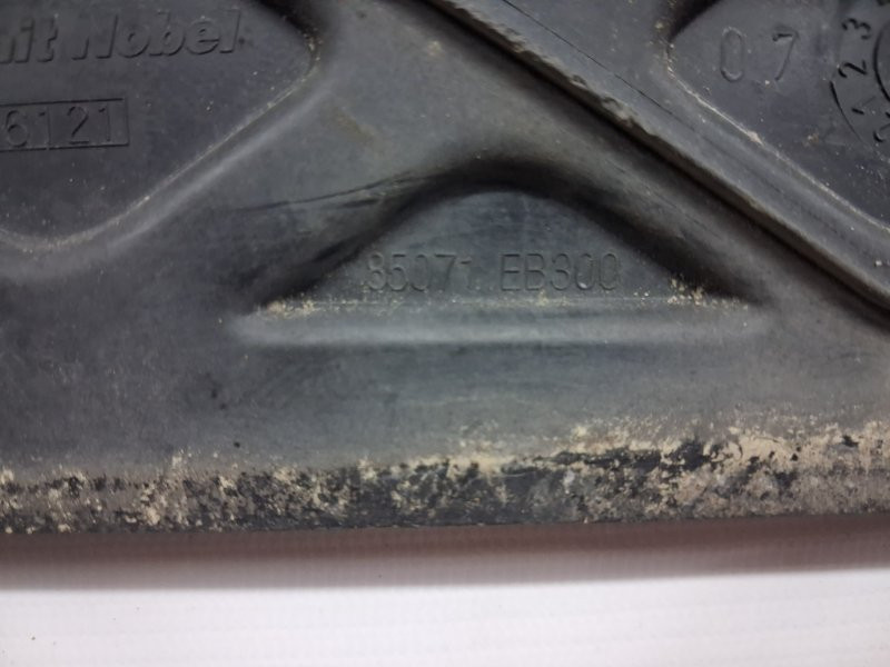 Накладка бампера Nissan Pathfinder 2004-2014  (Арт. 65772) Киев - изображение 5