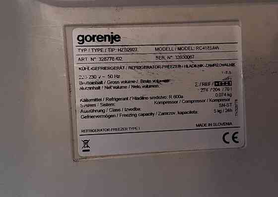 Холодильник фірми Gorenje. Б/у. Київ