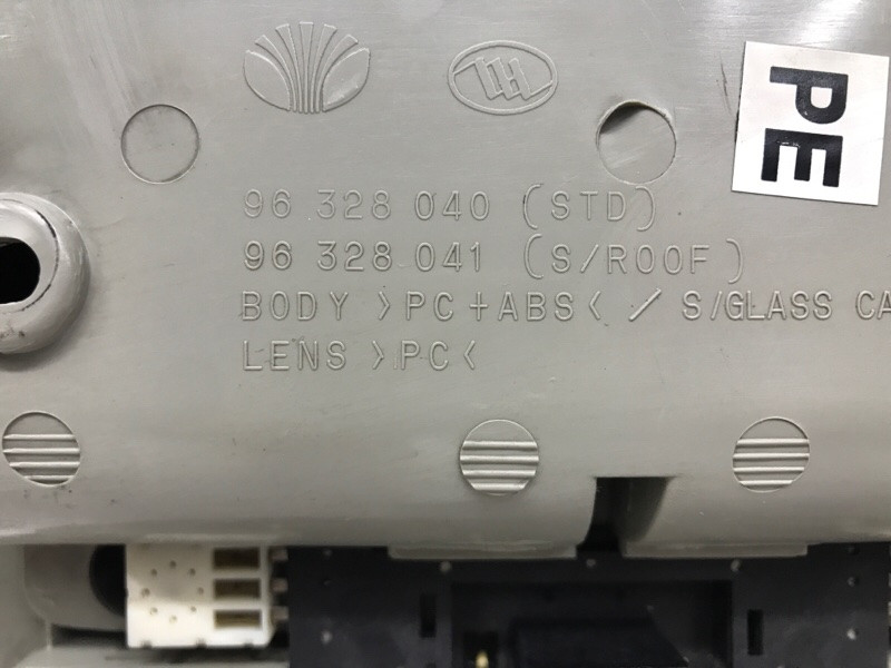 Плафон передний Chevrolet Epica V250 2.0 X20D1 2006 (б/у) Киев - изображение 4