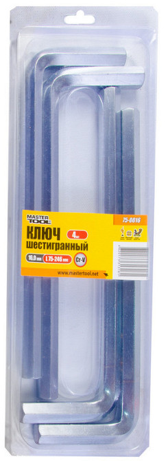 Ключ шестигранный MASTERTOOL CrV 16,0 мм 75/246 мм набор 4 шт 75-0016 Харьков - изображение 2