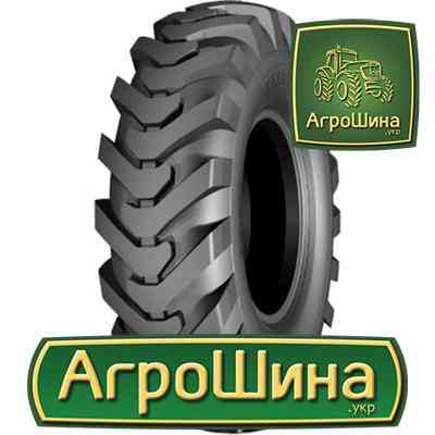 Starmaxx SG 200/G-2 (индустриальная) 14.00 R24 153A8 PR16 Киев