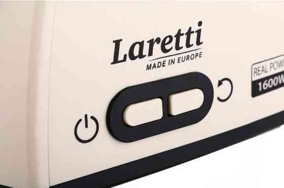 Мясорубка электрическая Laretti LR-MG7202K 1600 Вт бежевая Київ
