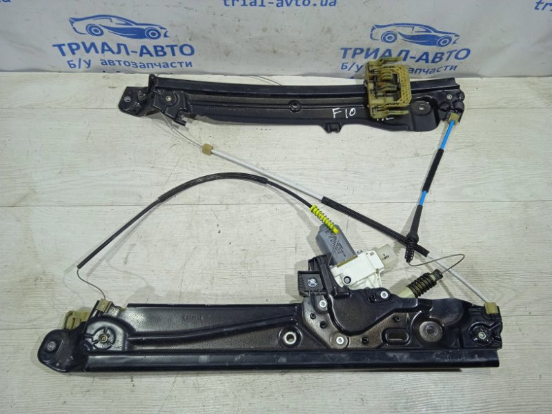 Стеклоподъемник передний левый BMW 5 F10 2.0 ДИЗЕЛЬ 2010 (б/у) Київ - зображення 3