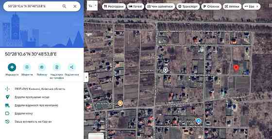 Княжичі. Продам 18сот під забудову по вул. Незалежності, р-н Сади Бровари