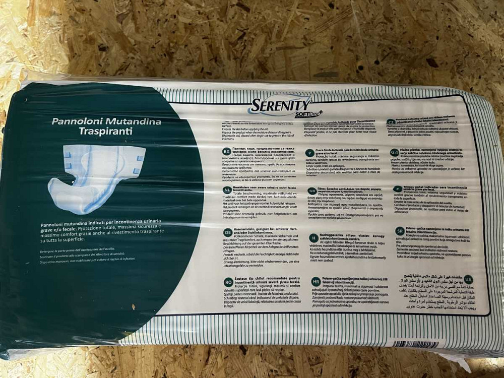 памперси розмір М, привезені з Італії Буча - зображення 2