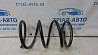 Пружина передняя Mitsubishi Lancer 10 2.0 БЕНЗИН 4B11 2007 (б/у) Київ