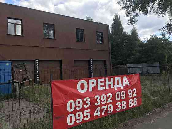долгосрочная аренда помещения свободного назначения, здания Киев, Деснянский, 70000 грн./мес. Киев
