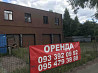 долгосрочная аренда помещения свободного назначения, здания Киев, Деснянский, 70000 грн./мес. Киев