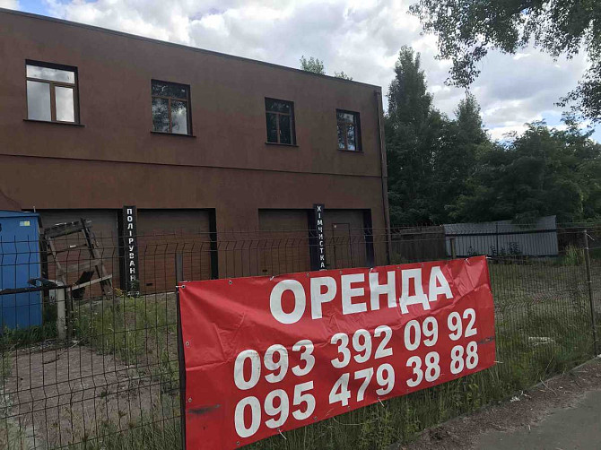 долгосрочная аренда помещения свободного назначения, здания Киев, Деснянский, 70000 грн./мес. Киев - изображение 1