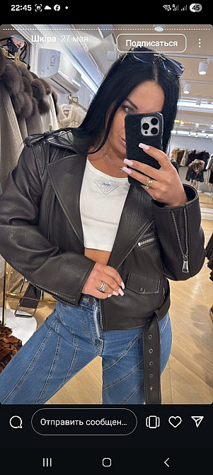 kalliste fur МАГАЗИН МОШЕННИЦЫ!!!!! Киев - изображение 1