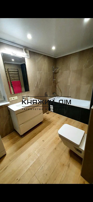 Оренда затишного будинку в Голосієвському районі № 139467 Київ - зображення 1