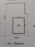 Продам. Магазин 95 кв. м. 4 сотки. Березанівка, вул. Широка Днепр