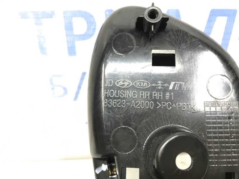 Ручка двери внутренняя правая Kia Ceed JD 1.6 DIESEL D4FB 2012 (б/у) Київ - зображення 3