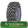 460/70 R24 Michelin Bibload Hard Surface 159/159A8/B Індустріальна шина Киев