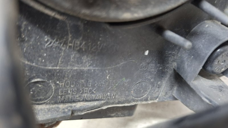 Фара правая Mitsubishi Lancer 10 2.0 БЕНЗИН 4B11 2007 (б/у) Киев - изображение 7