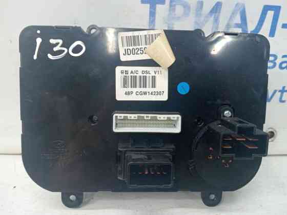 Блок управления кондиционером Hyundai I30 2007-2012 972502L1704X (Арт. 61685) Киев