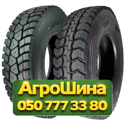 315/80R22.5 Debica DMSD 156/150K Ведущая грузовая шина Київ - зображення 1