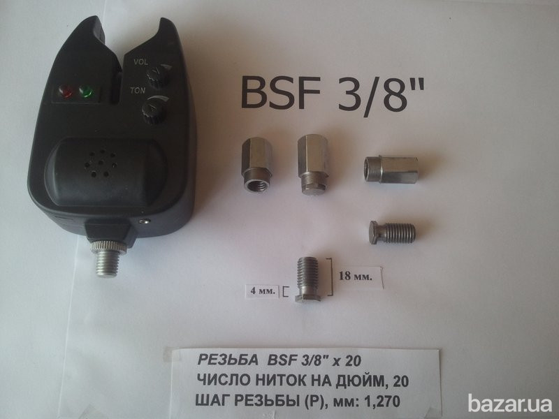 Восстановление сигнализаторов поклевки, резьбового наконечника Харків - зображення 2