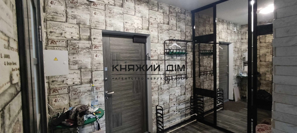 Перша здача! Оренда 1-но к. квартири в ЖК Комфорт Таун. № 11204367 Київ - зображення 2