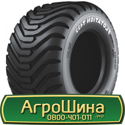 600/50 R22.5 Ceat FLOTATION T422 165/161A8/B Сільгосп шина Киев - изображение 1